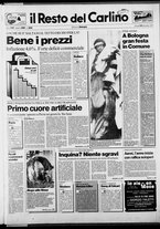 giornale/RAV0037021/1987/n. 356 del 31 dicembre